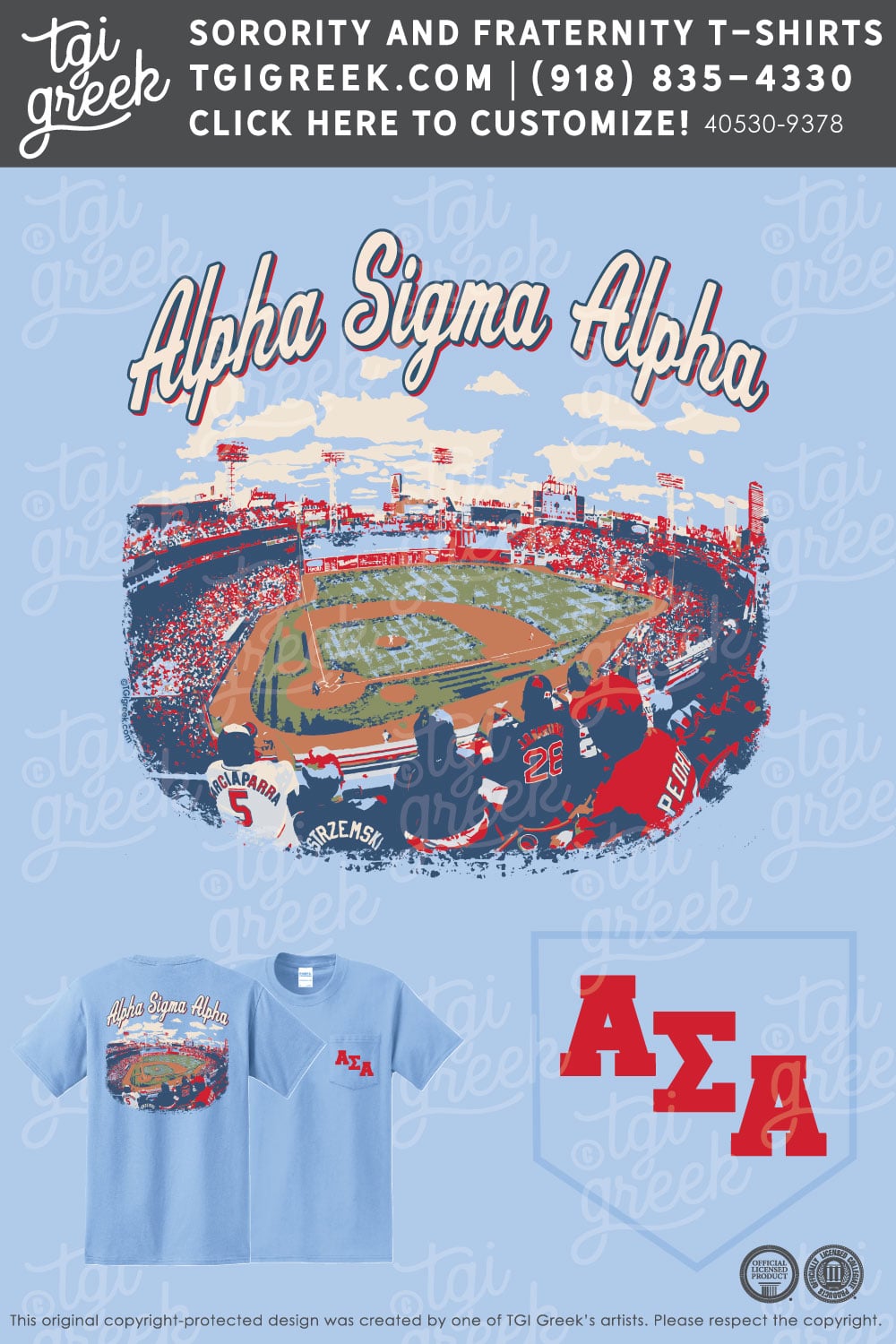 Alpha Sigma Alpha – U of AM Rush Week 2