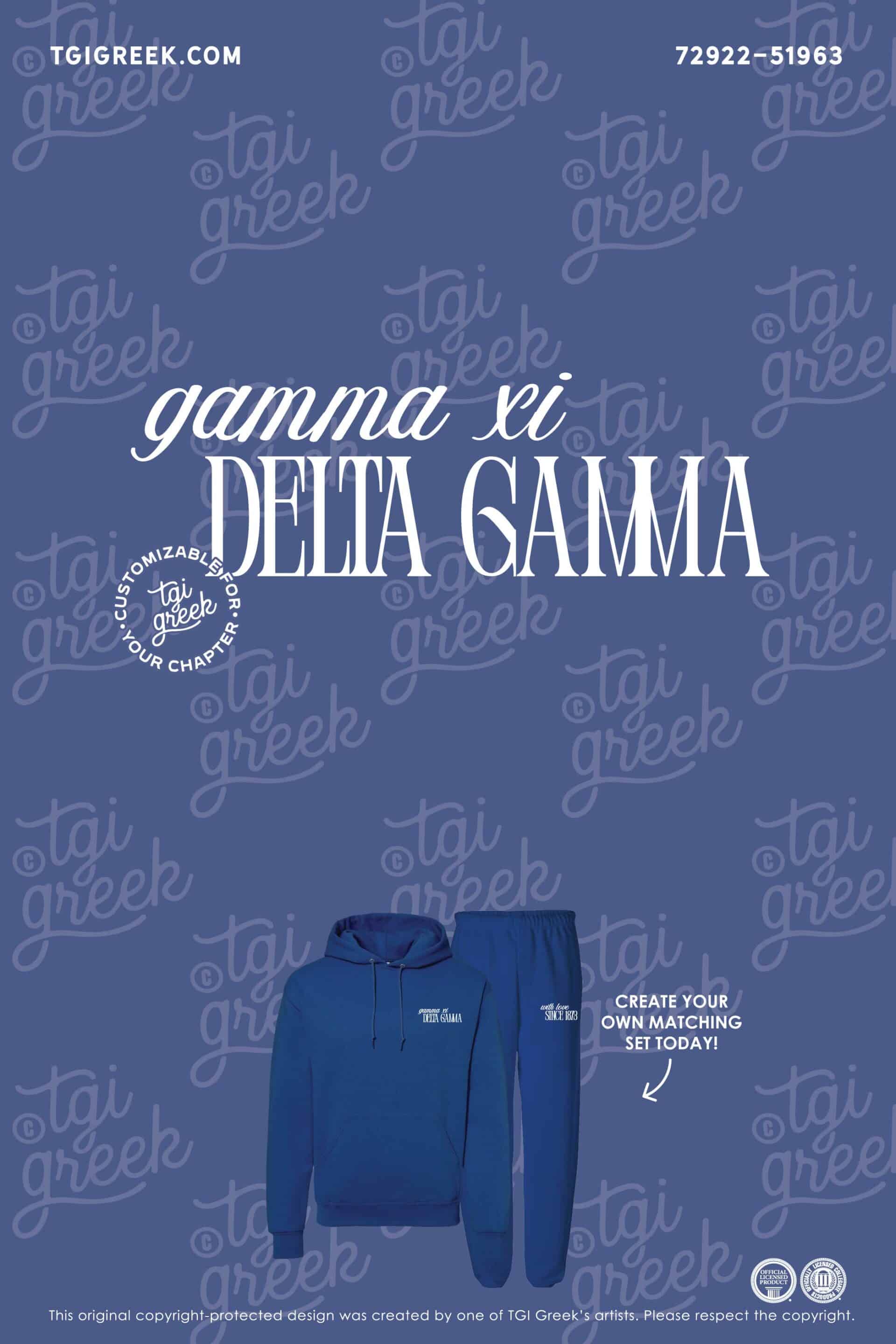 Delta Gamma – TXTECH Matching Set