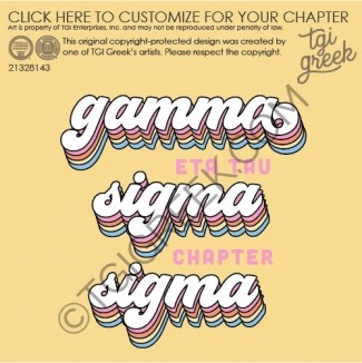 GSS-PURecruitment
