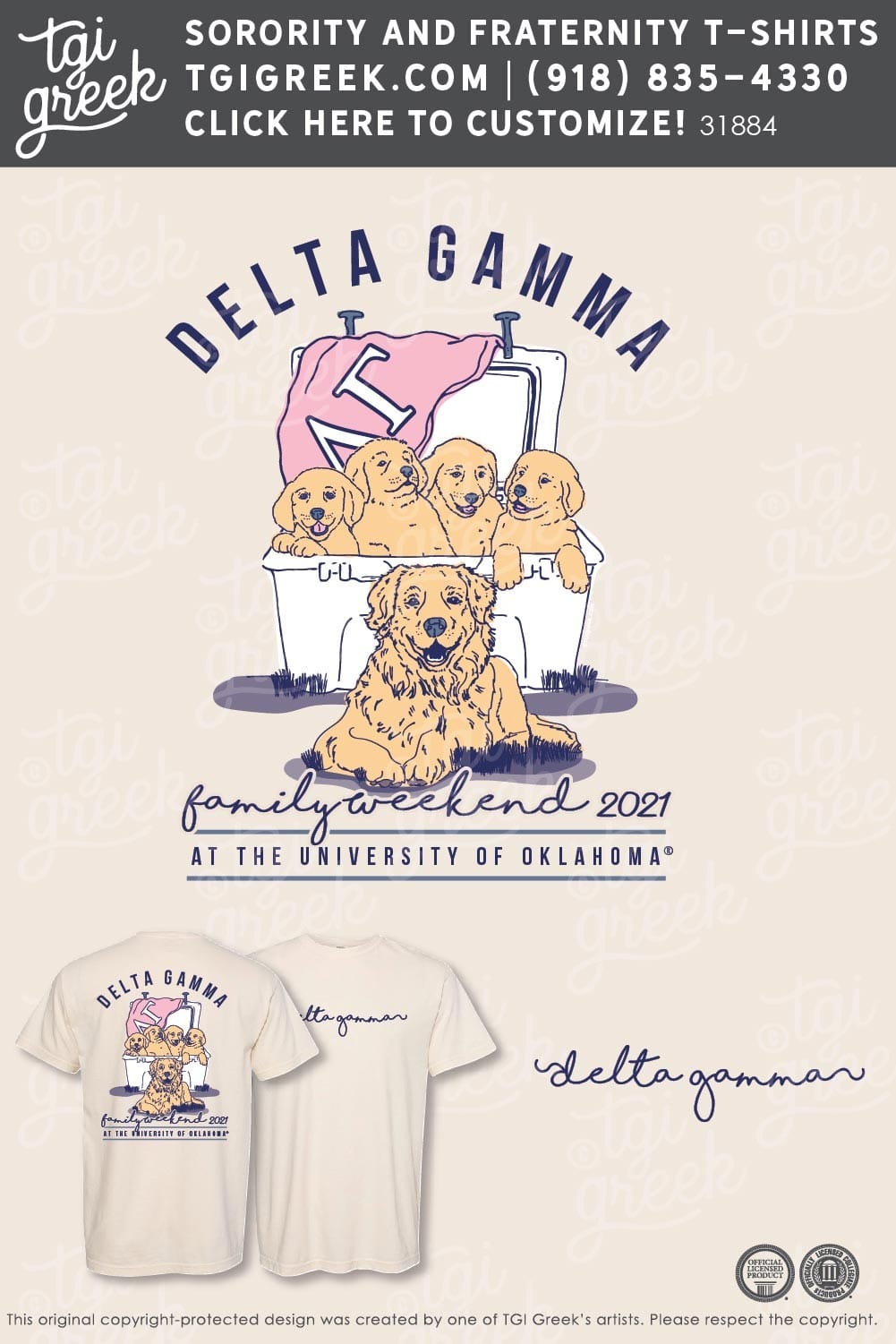 Delta Gamma – Dads Day Tee