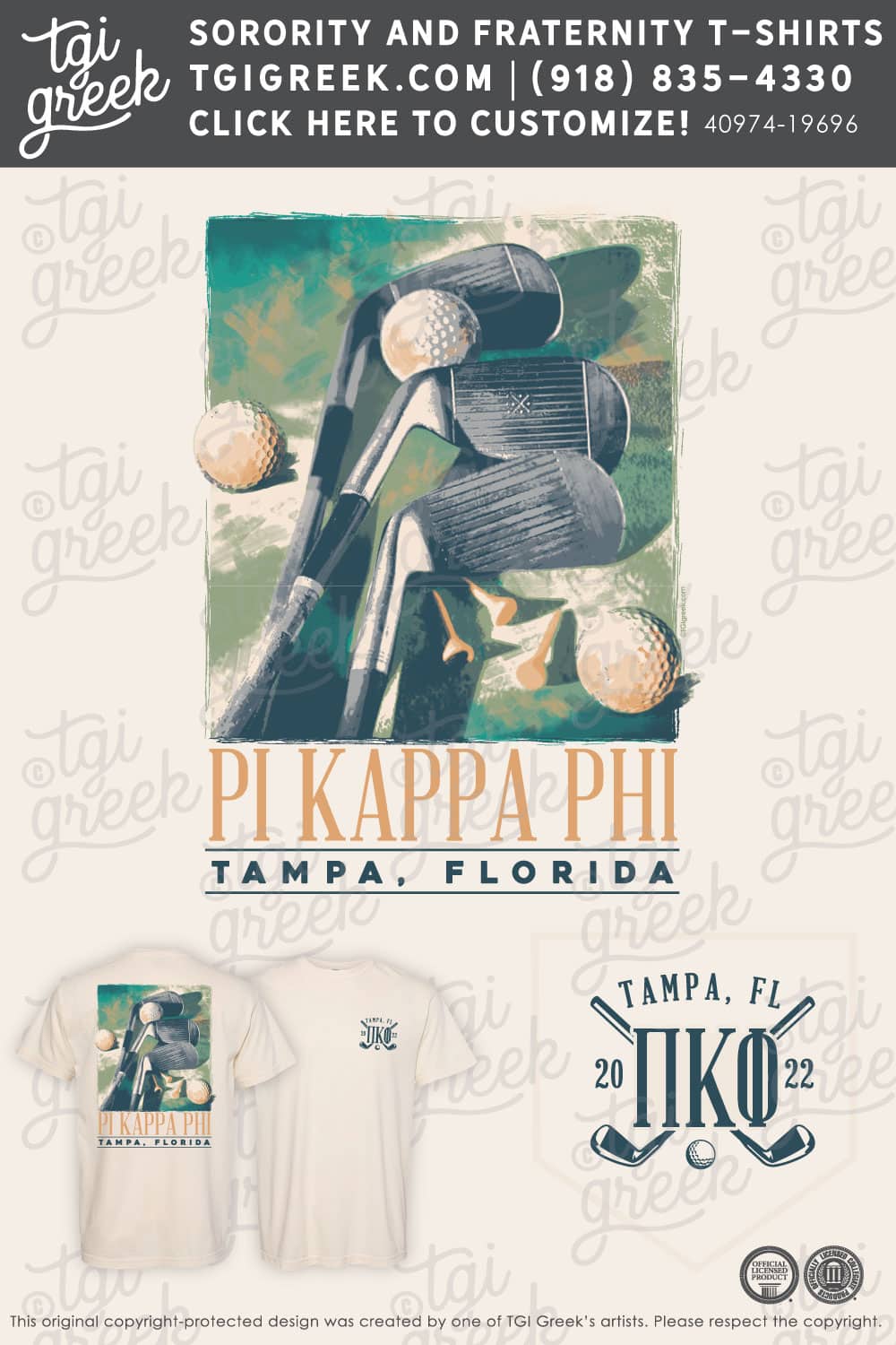 Pi Kappa Phi – Convention Tee B