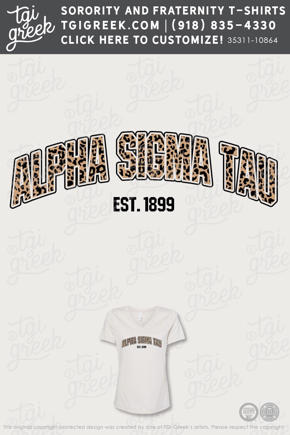 Alpha Sigma Tau – LASU Recruitment