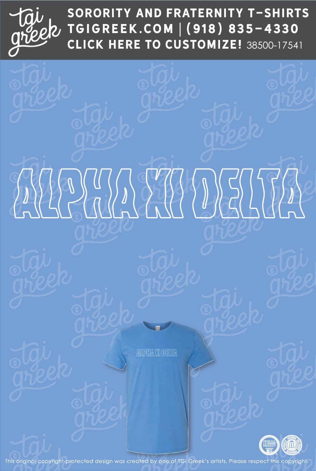 Alpha Xi Delta – UCO PR Emb