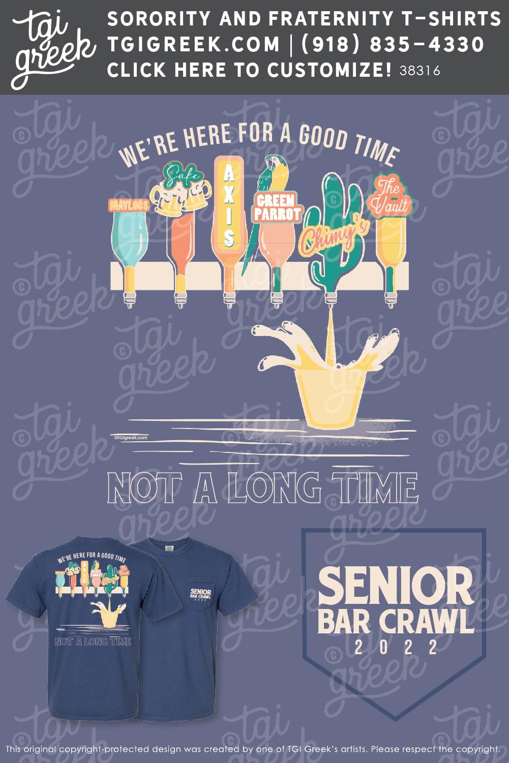 Bar Crawl – TXSU Senior Bar Crawl