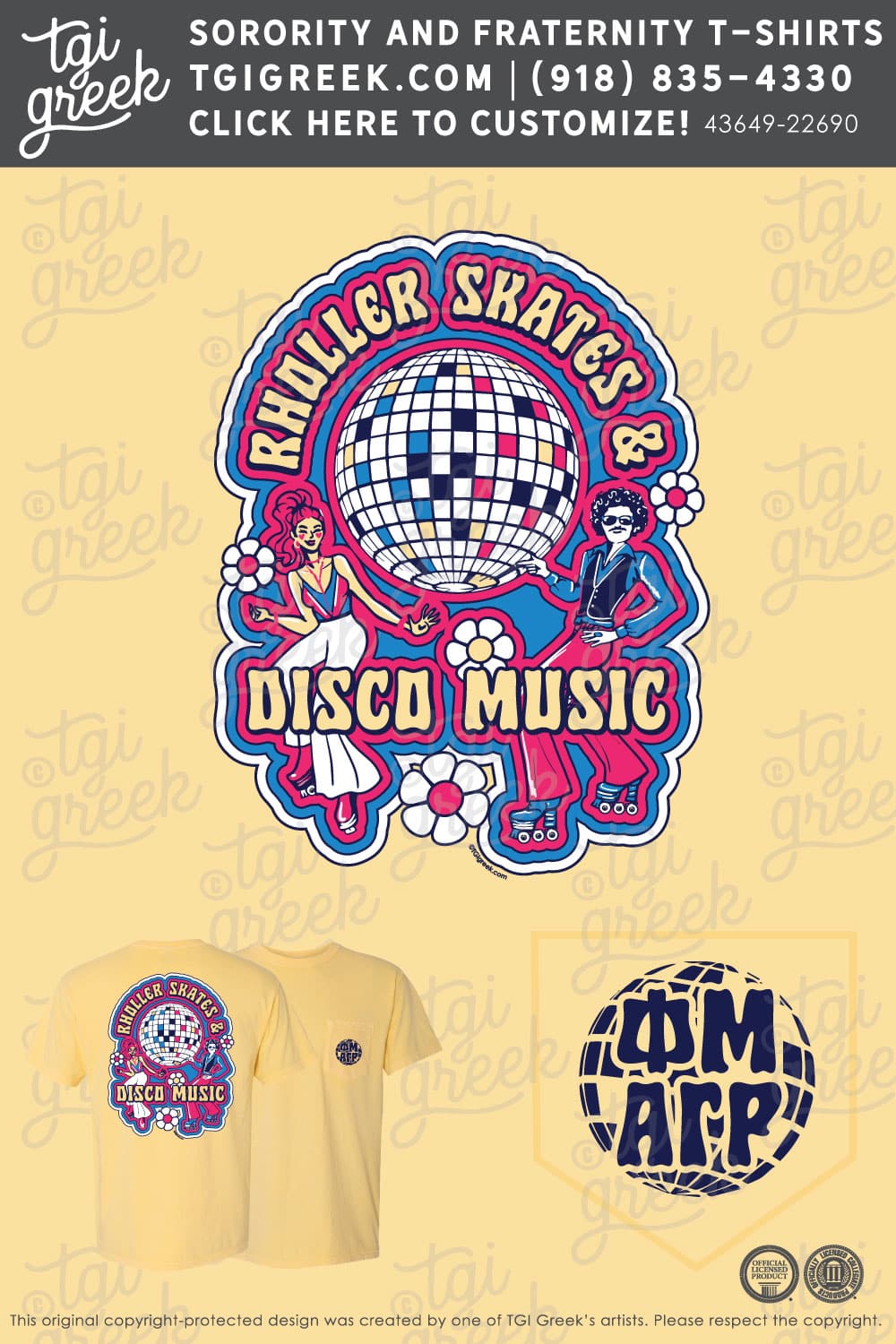 Phi Mu – COSU Skate Mixer
