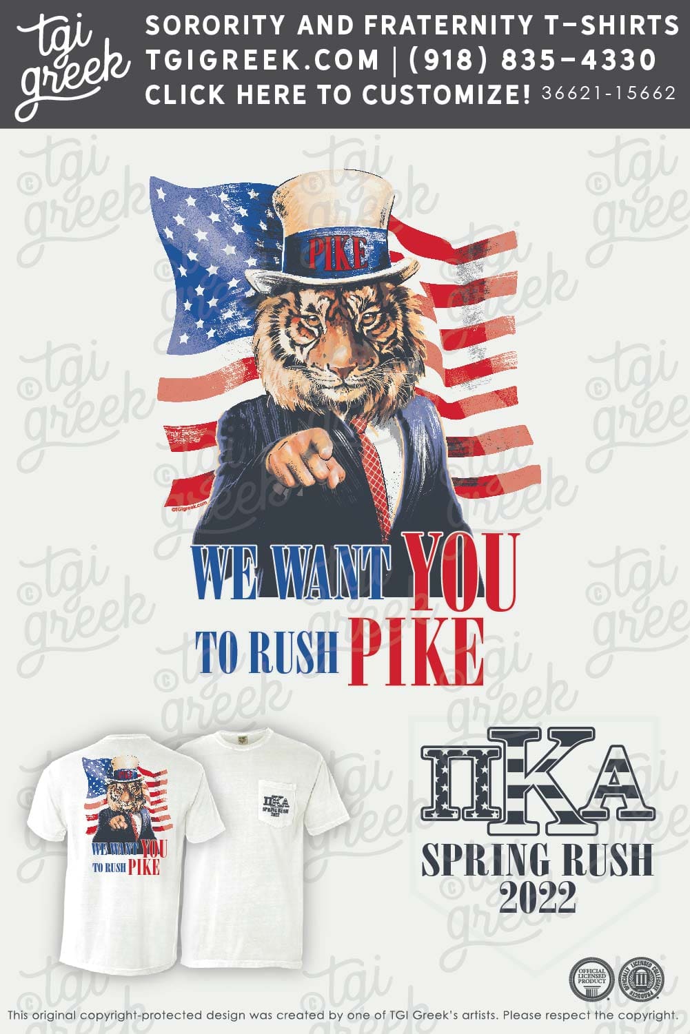 Pi Kappa Alpha – CLEM Spring Rush