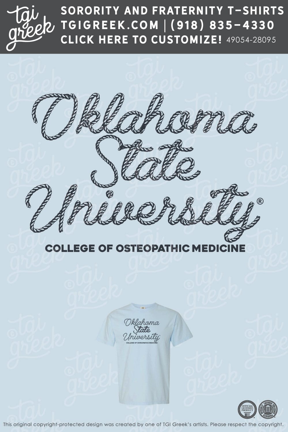 OSU – Center for Health Sciences Rope PR Tee