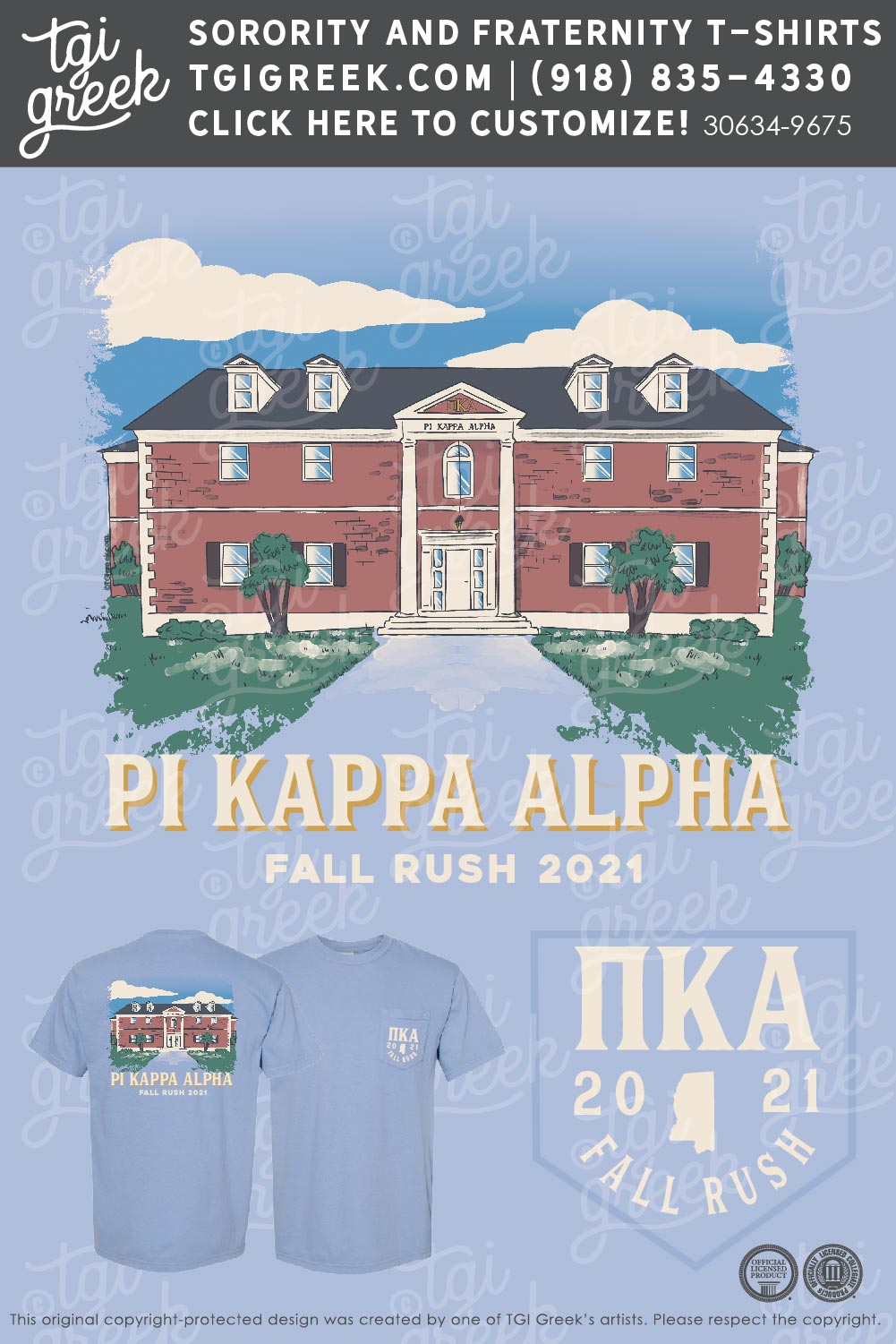 Pi Kappa Alpha – Fall Rush – Light Blue