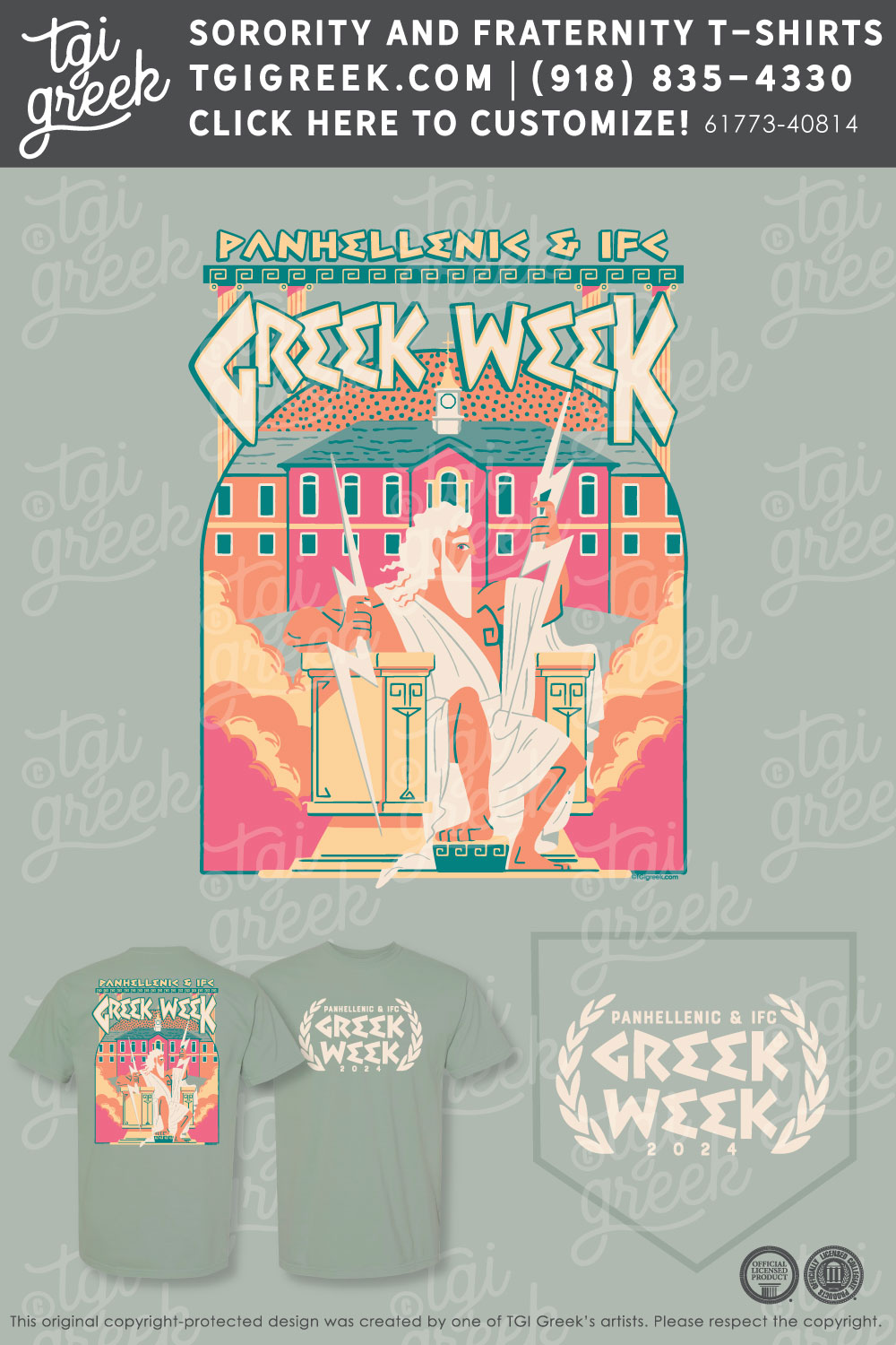 Panhellenic – URI Greek Week