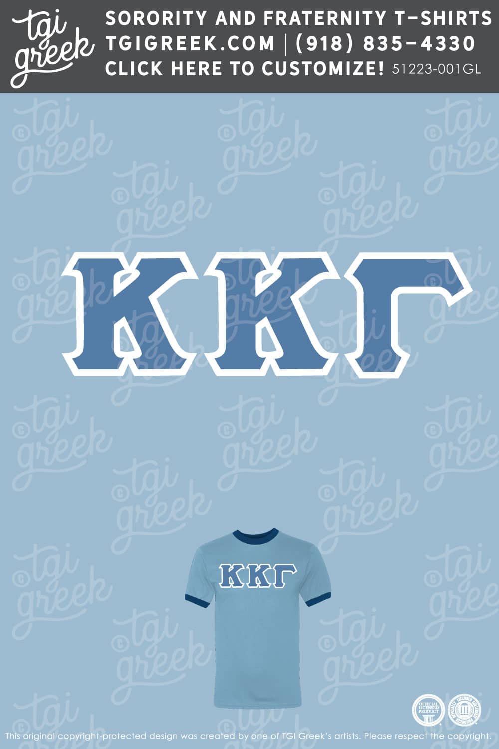 Kappa Kappa Gamma – MIZZ Bid Day Jersey