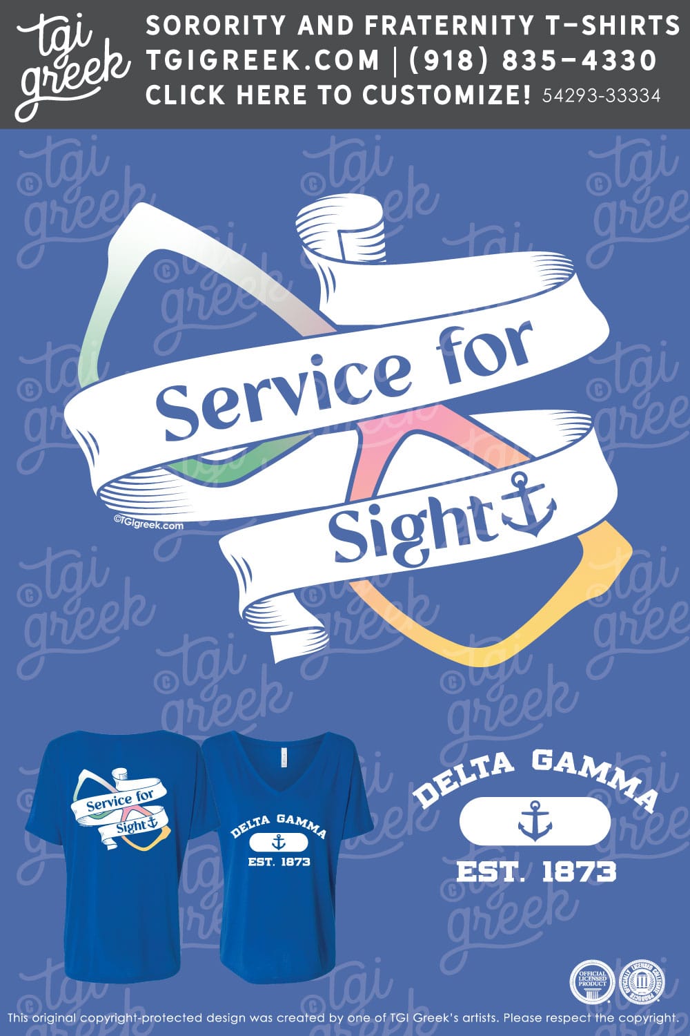 Delta Gamma – MEM Primary Recruitment Philanthropy