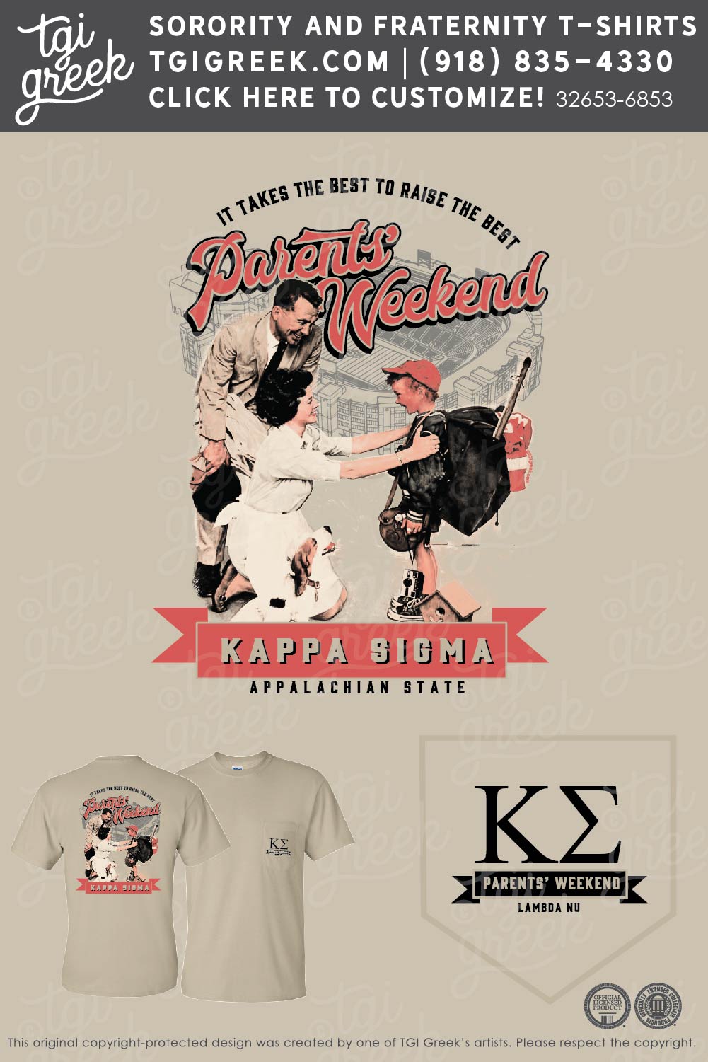 Kappa Sigma – APPS Parents Weekend