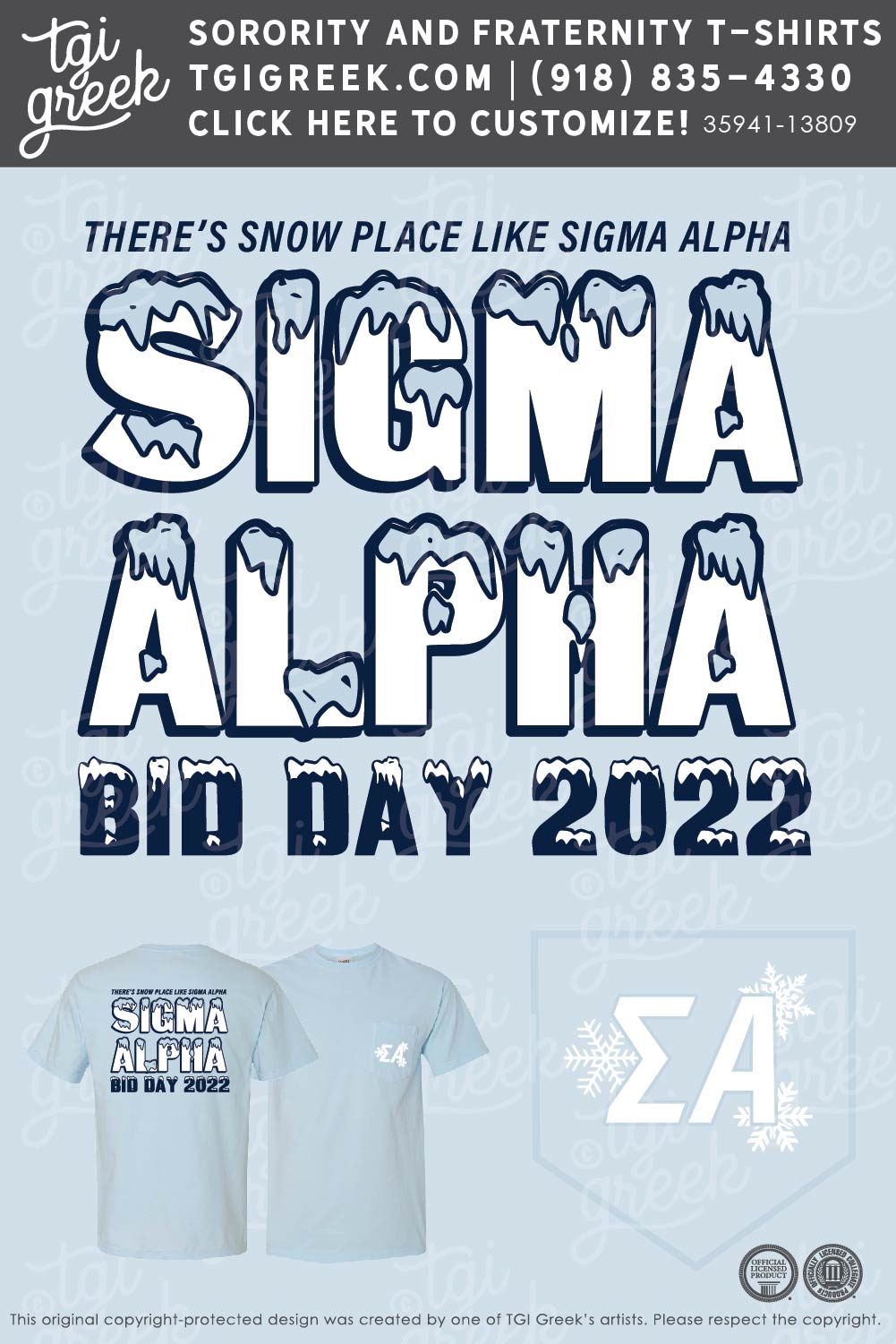 Sigma Alpha – SILUC Spring Recruitment
