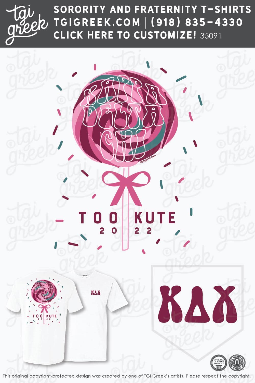 Kappa Delta Chi- AZSU Spring Rush
