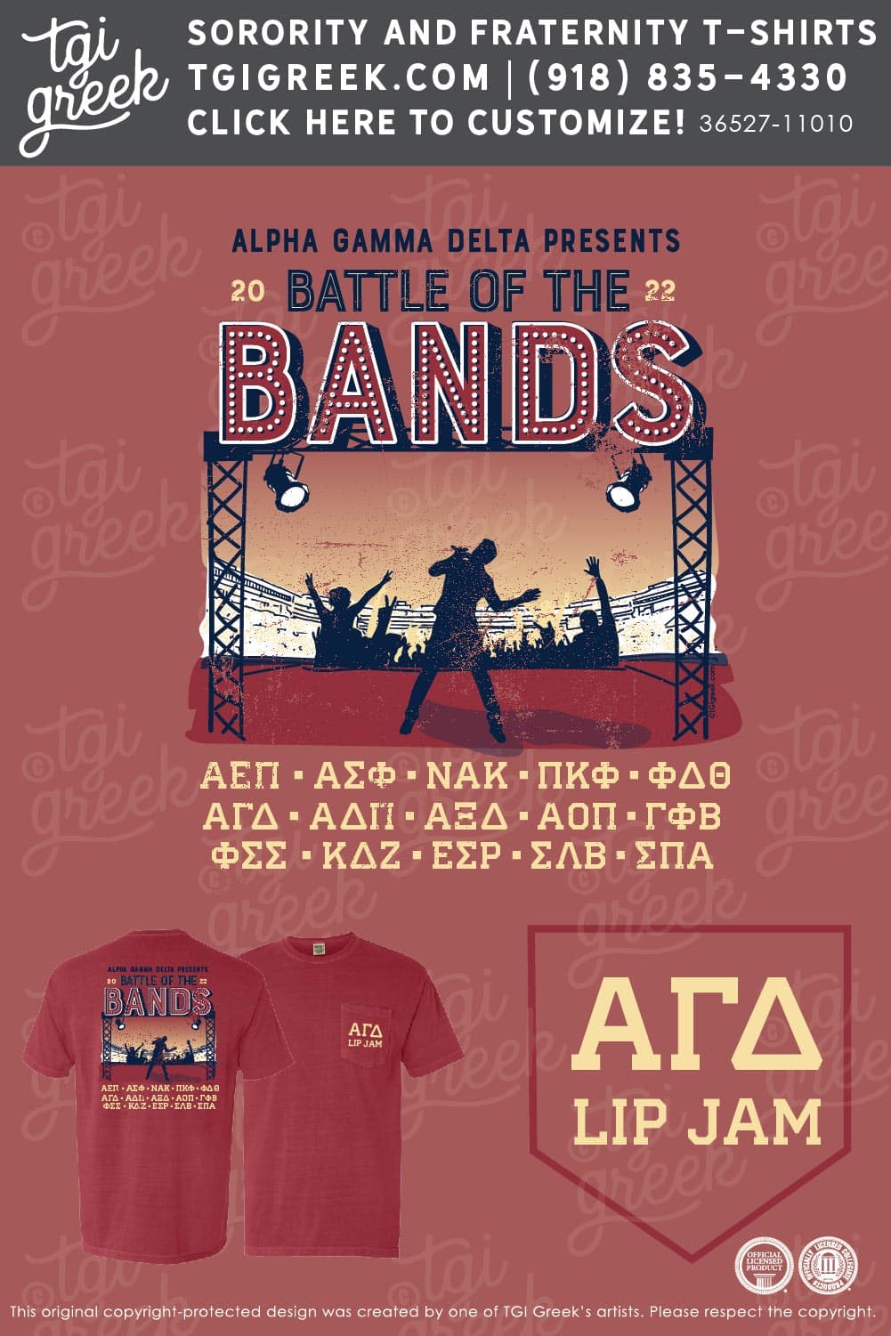 Alpha Gamma Delta SSU Battle of the Bands