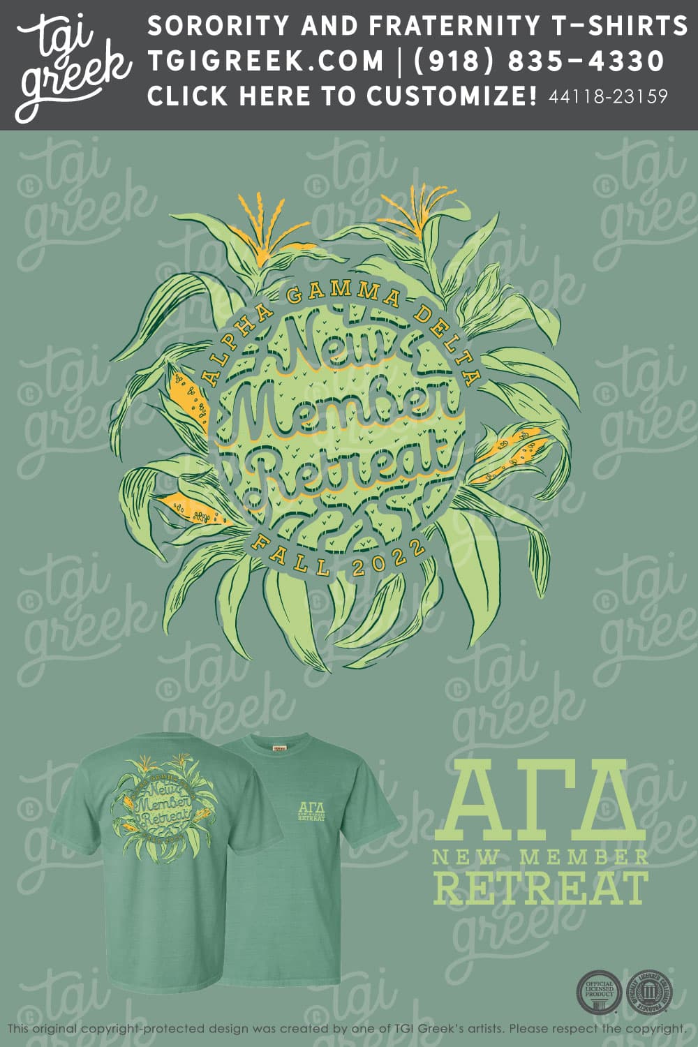 Alpha Gamma Delta – APPS New Member Retreat