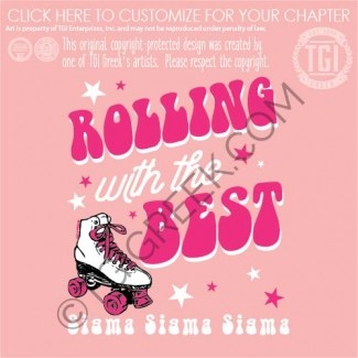 Sigma Sigma Sigma – SEMOS Best Friends Weekend