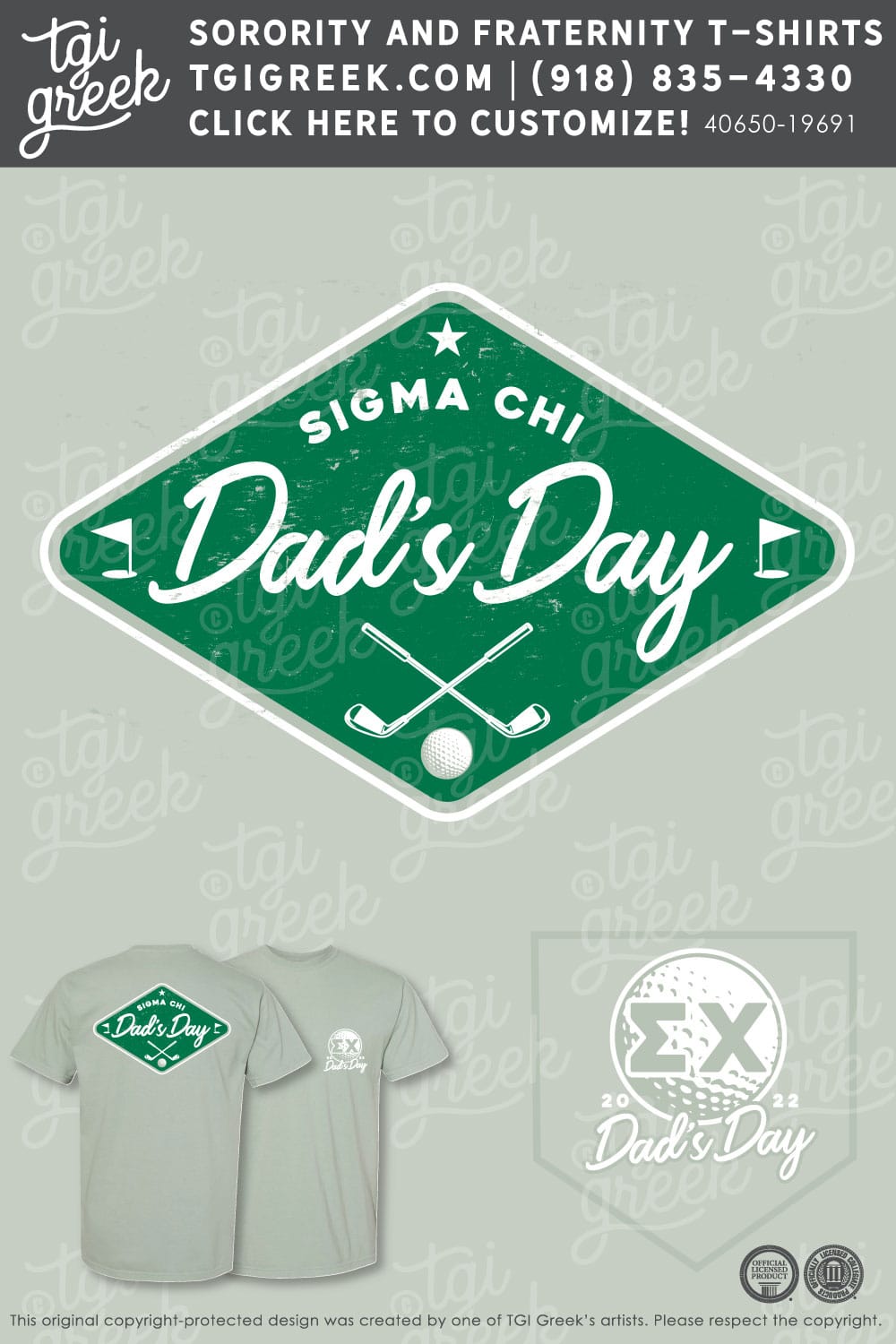 Sigma Chi – TGI Golf Diamond