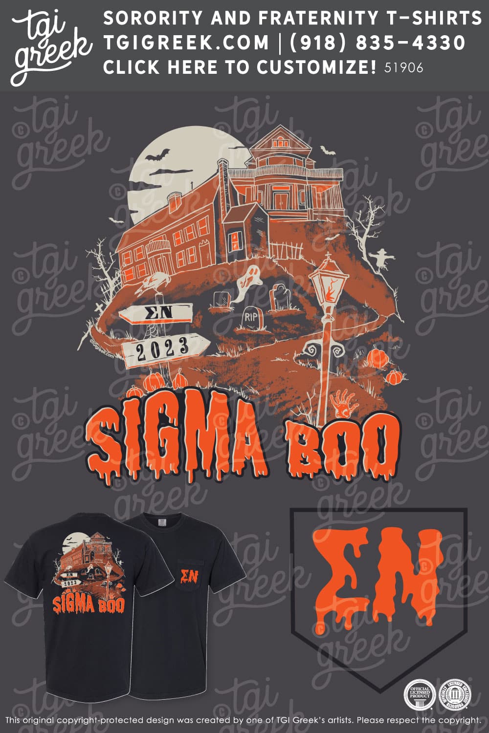 Sigma Nu – STET Sigma Boo