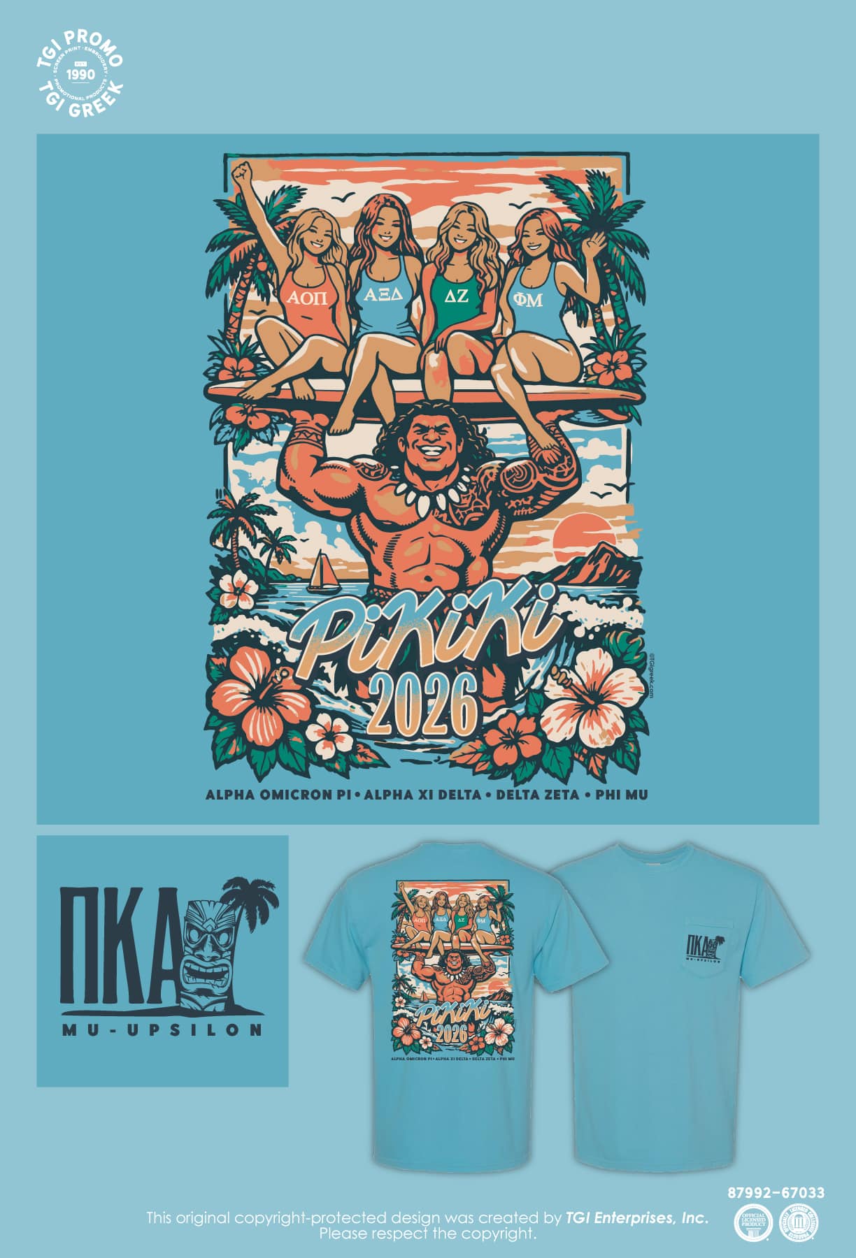 Pi Kappa Alpha – JSUY Pikiki