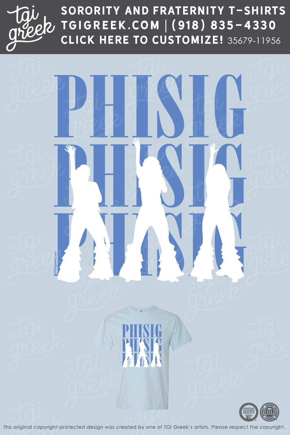 Phi Sigma Sigma – CUP Bid Day