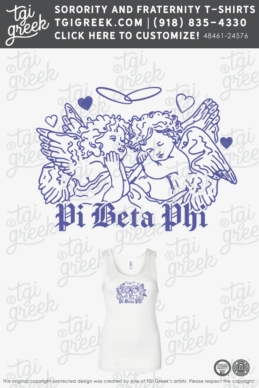 LSU – PBPh PR Tank