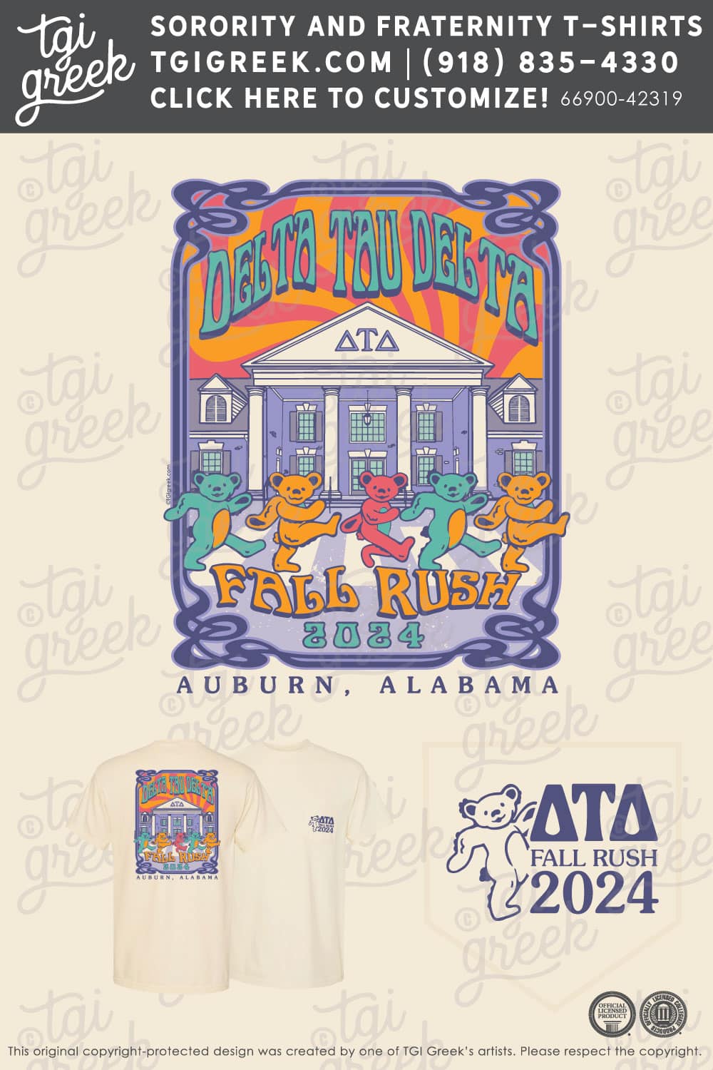 Delta Tau Delta – AUB Fall Rush