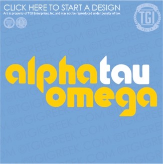 Alpha Tau Omega-GC Intramurals