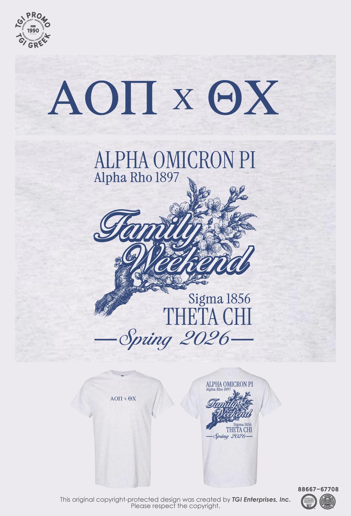 Alpha Omicron Pi – OREST Family Weekend