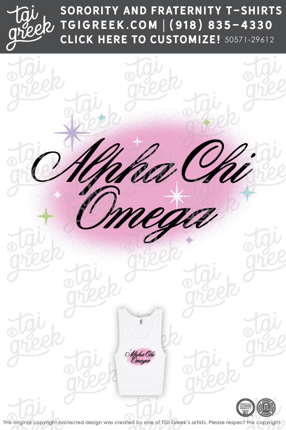 Alpha Chi Omega – KU Bid Day