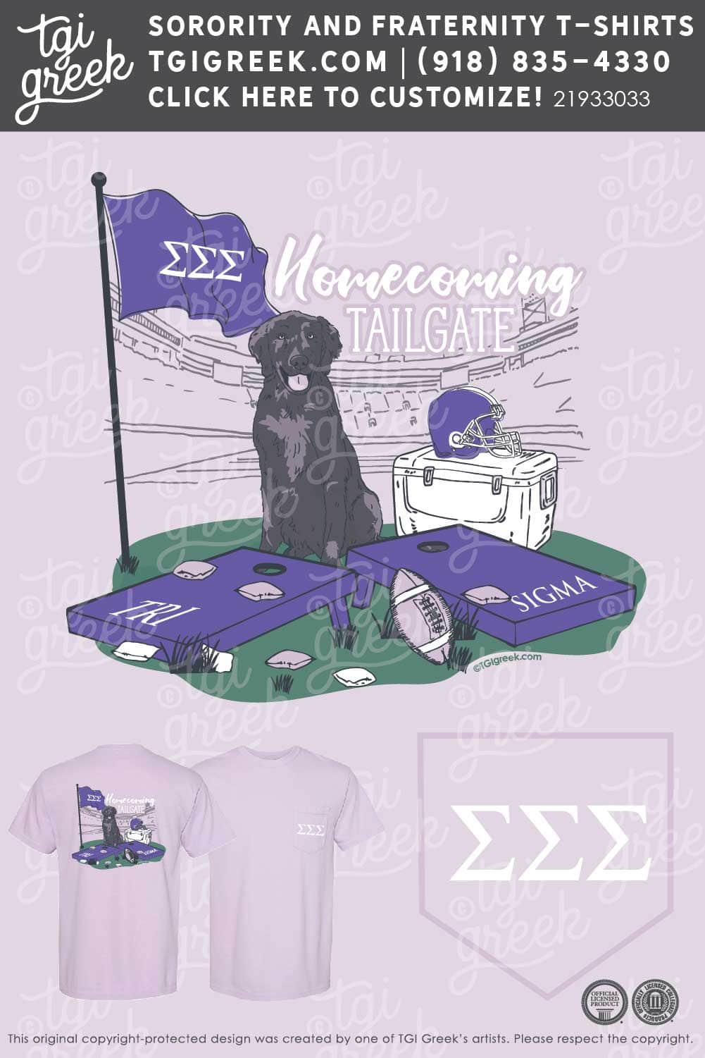 Sigma Sigma Sigma – UofAM Homecoming