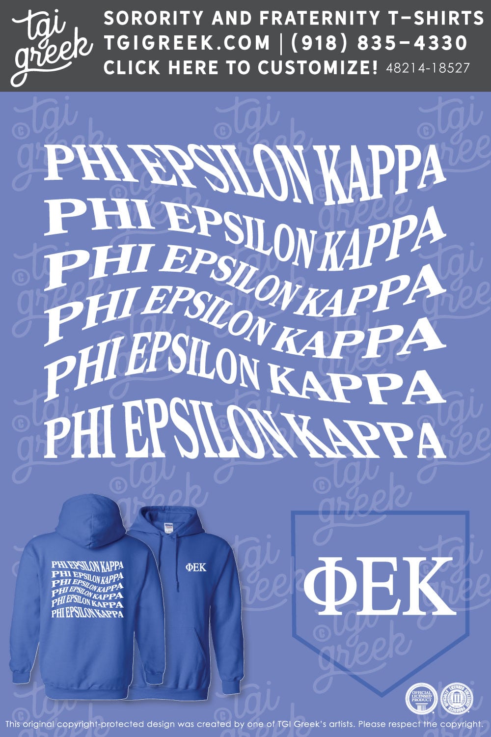 Phi Epsilon Kappa – PENNST PR