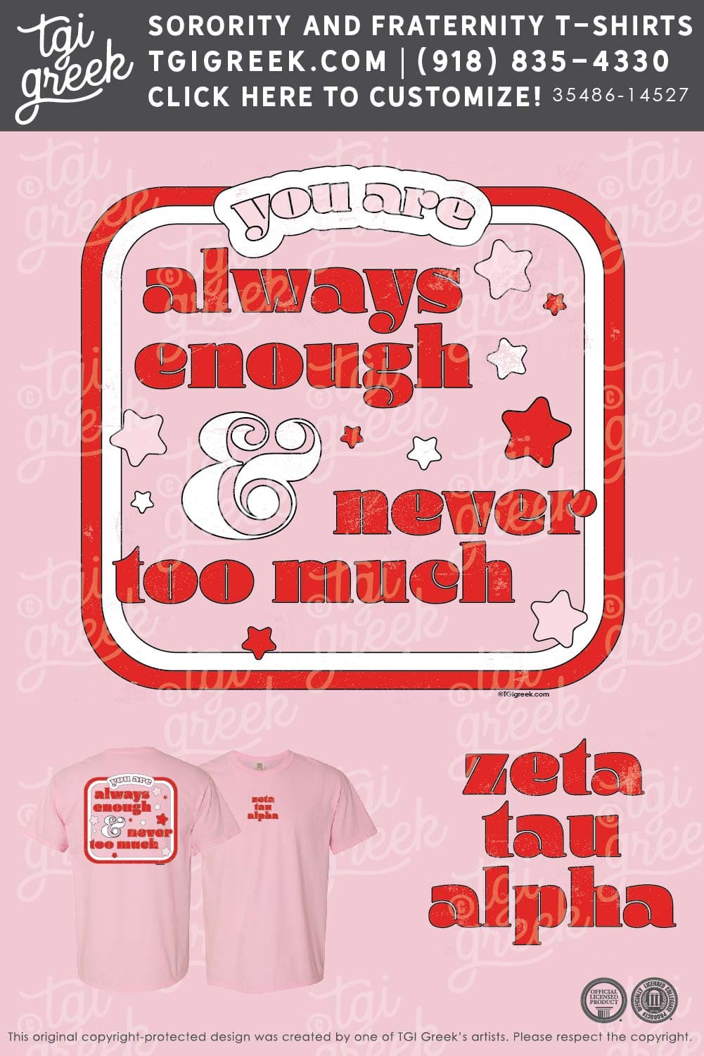 Zeta Tau Alpha – OSU PR Shirt
