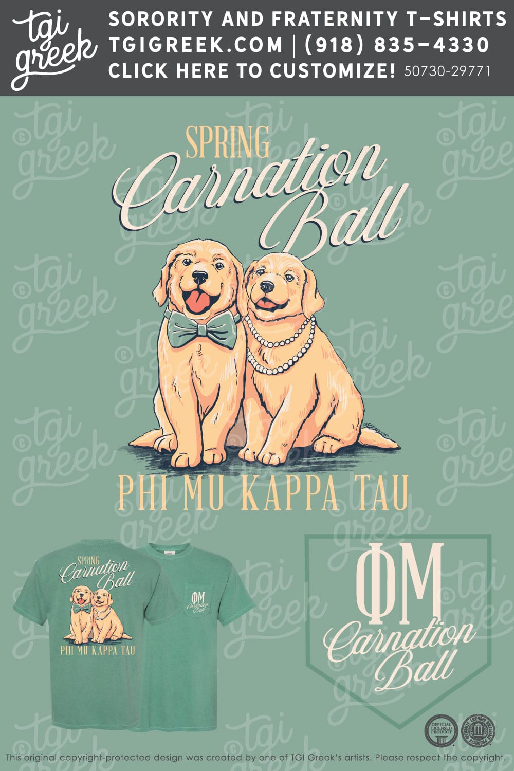 Phi Mu – LAND Formal