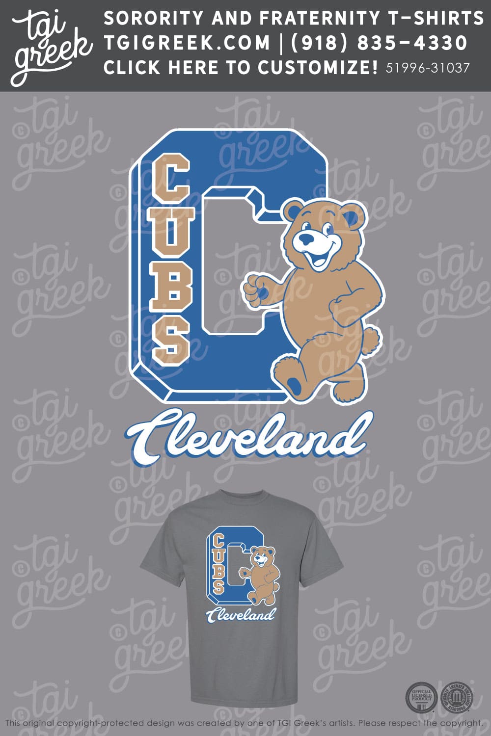 TGI – CPS Cubs Mascot