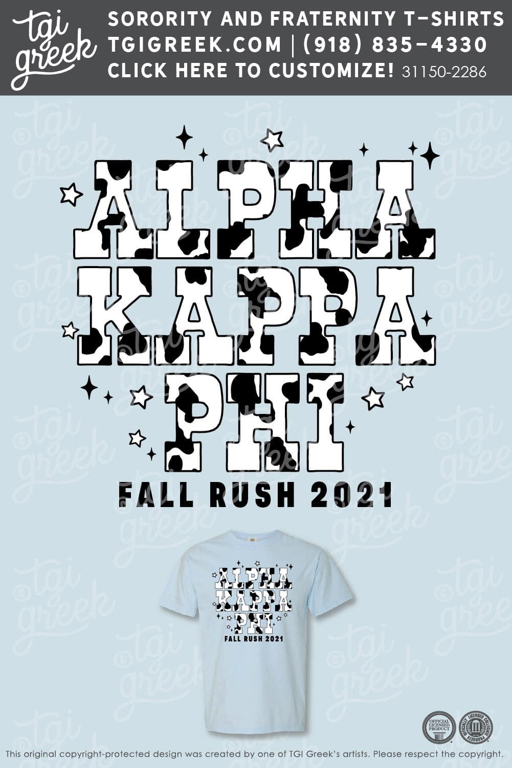 Alpha Kappa Phi – SUNYO Fall Rush