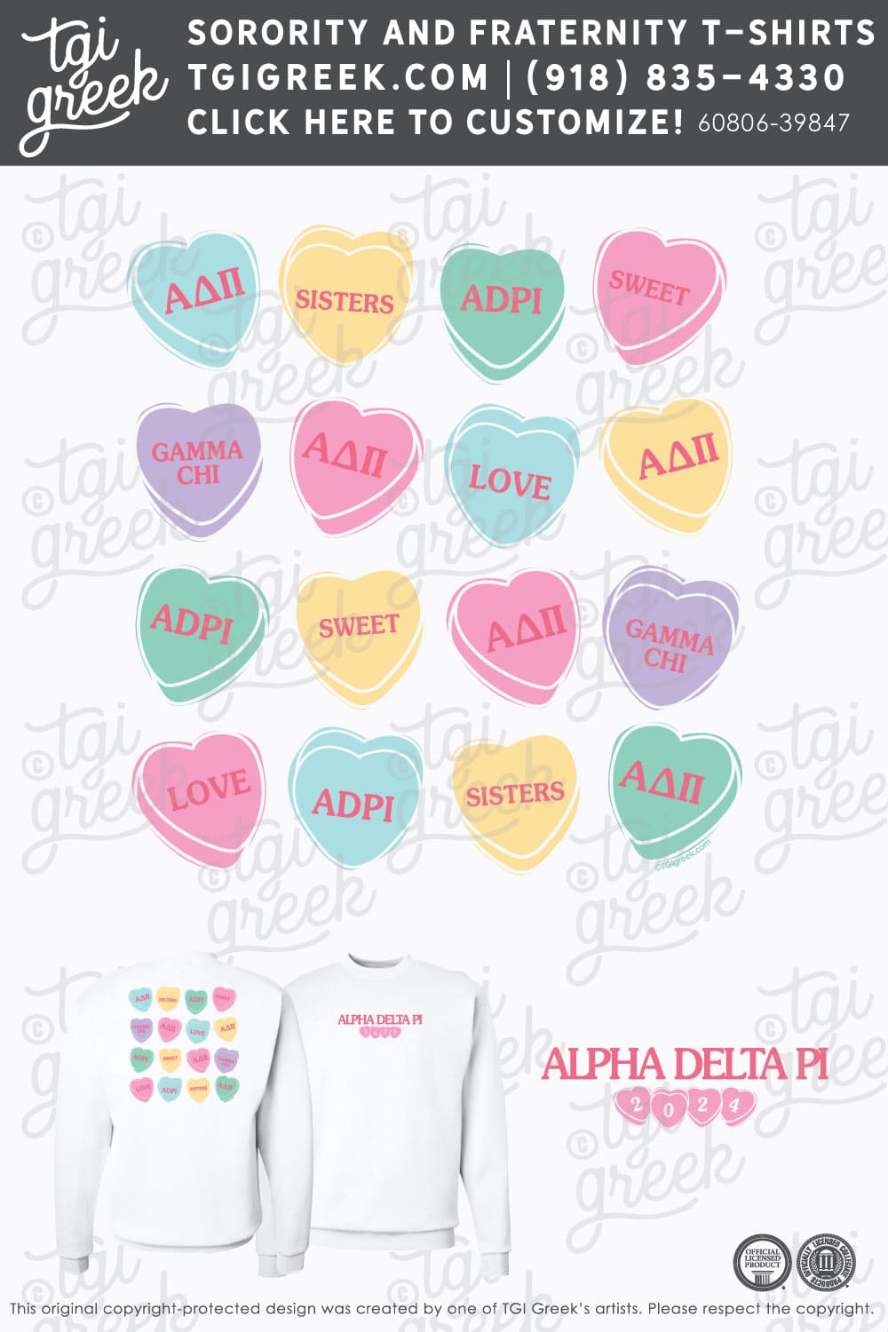 Alpha Delta Pi – TCU Valentines