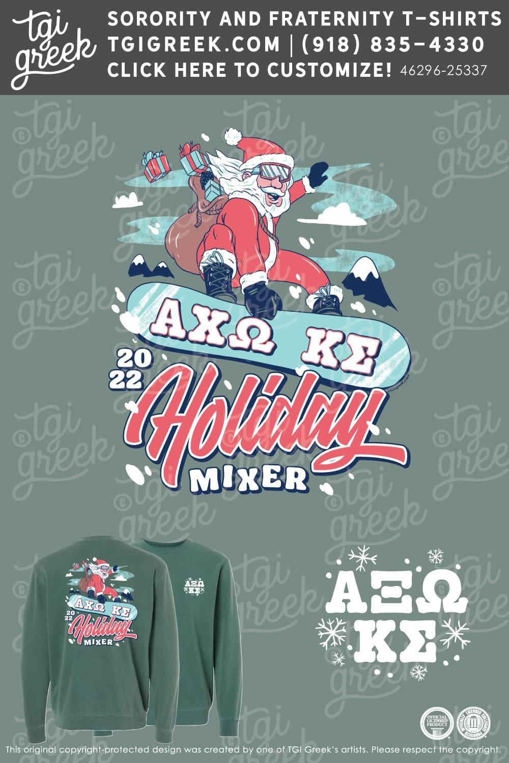 Alpha Chi Omega – UTA Holiday Mixer