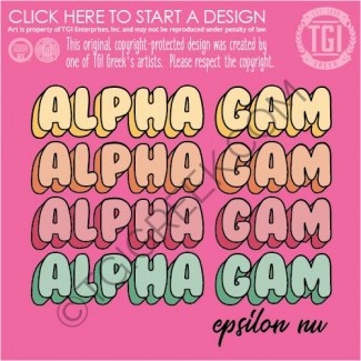 Alpha Gamma Delta- UCO Recruitment PR