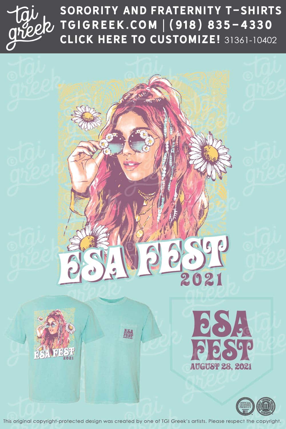 Epsilon Sigma Alpha -USCAR Fest