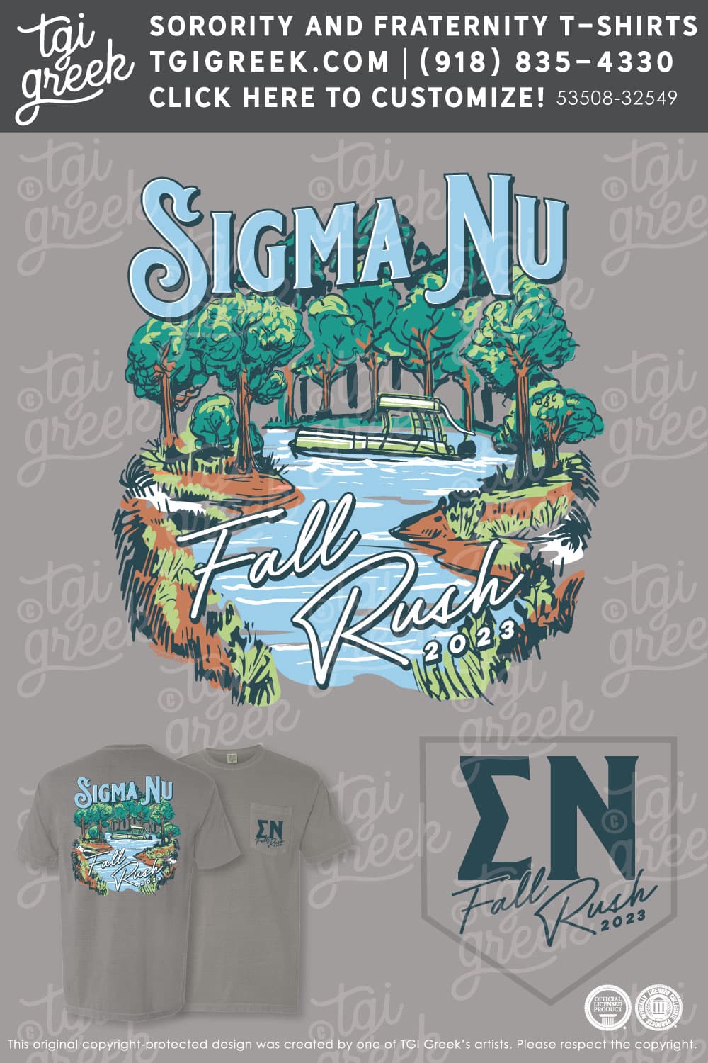 Sigma Nu – VAND Fall Rush