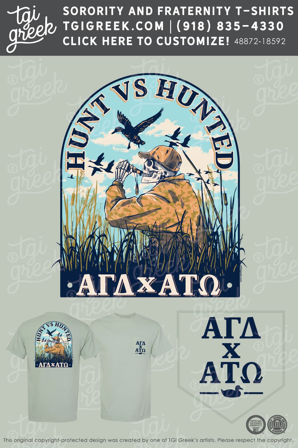 Alpha Gamma Delta – GCSU Hunt Vs Hunted Social