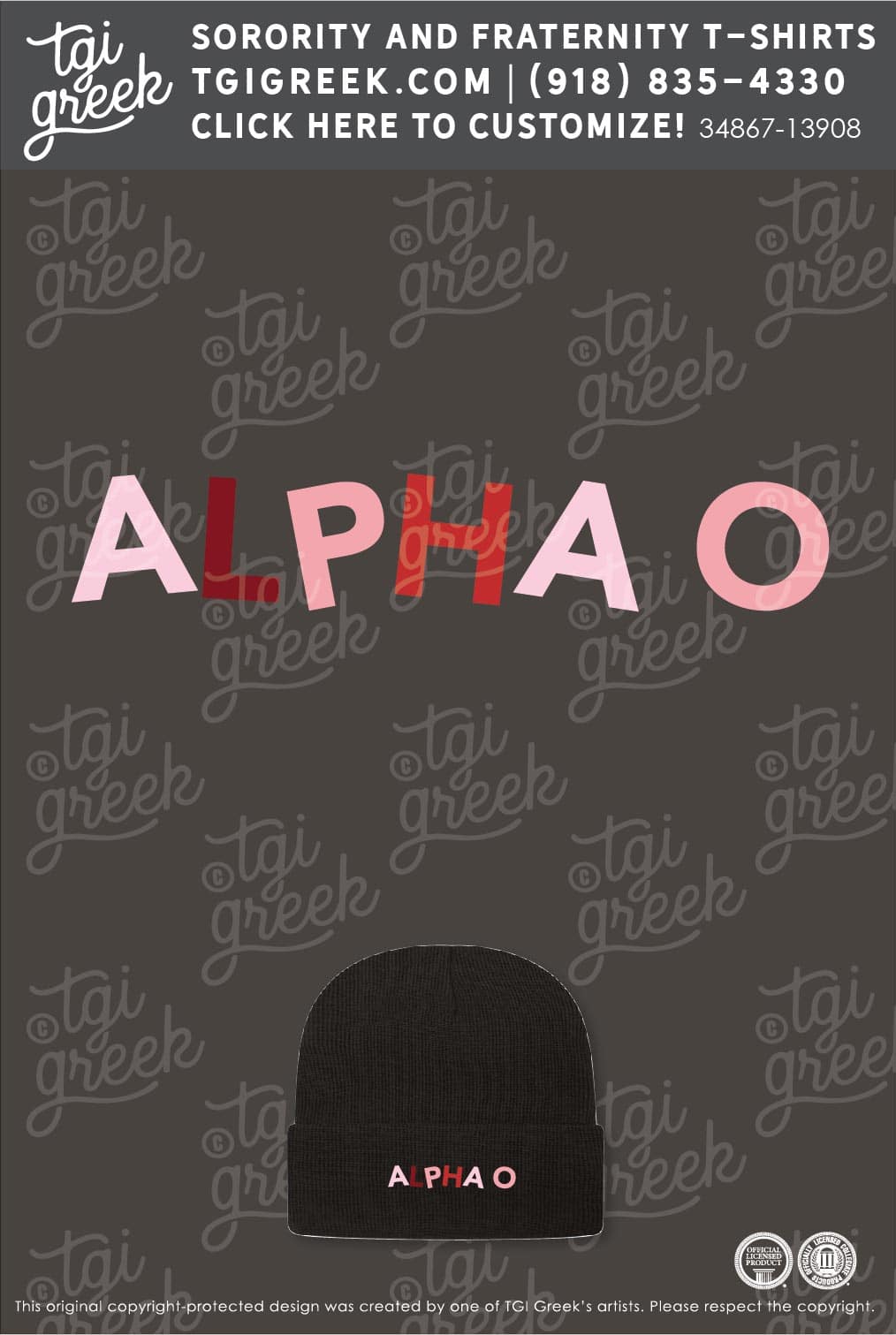 TGI – Alpha Omicron Pi Jan Live Sale