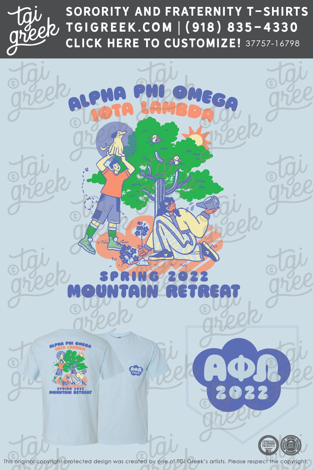 Alpha Phi Omega – NCSU Retreat