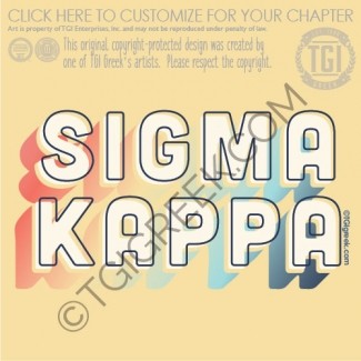 TGI Sigma Kappa Rainbow