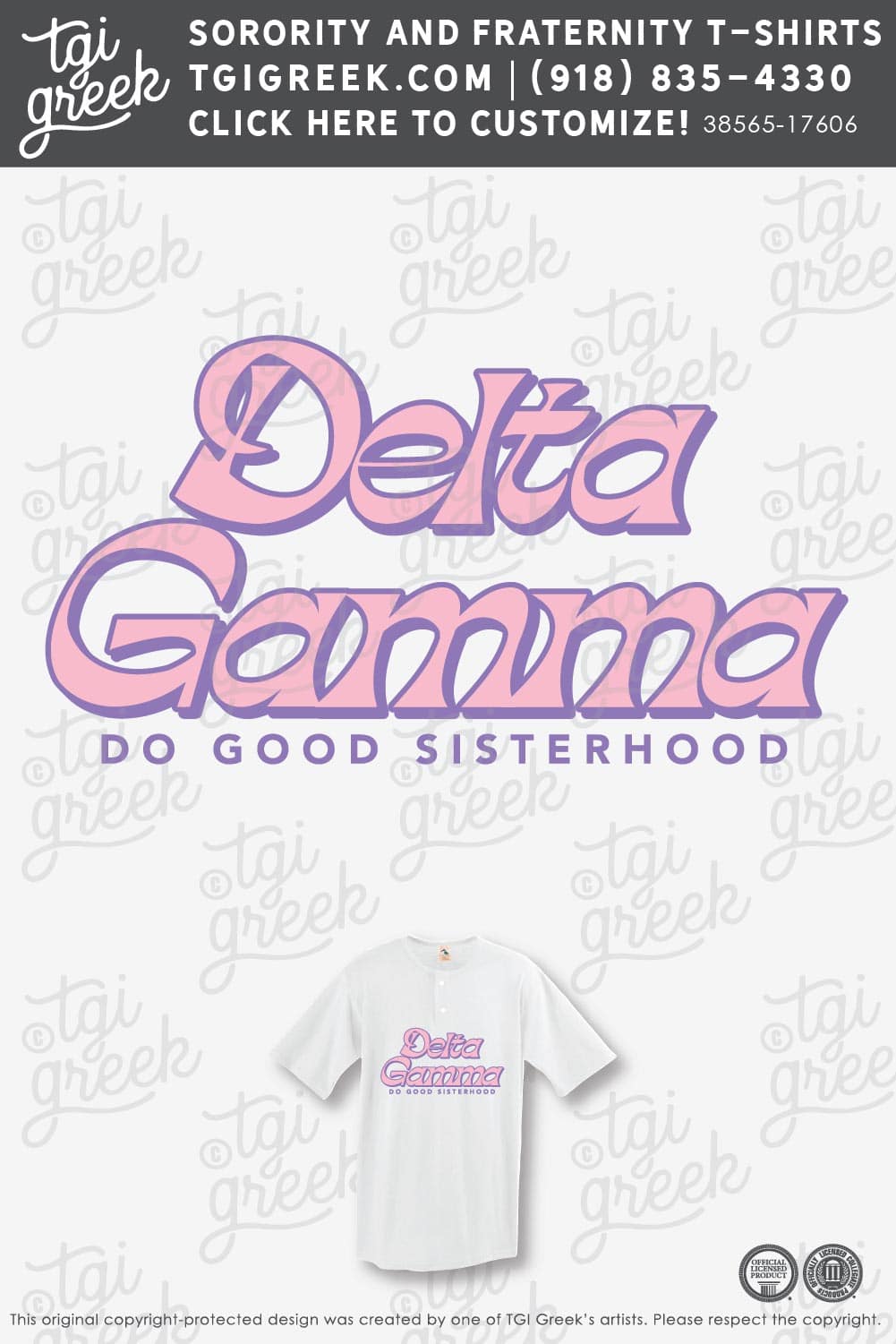 Delta Gamma – OU Sisterhood Event