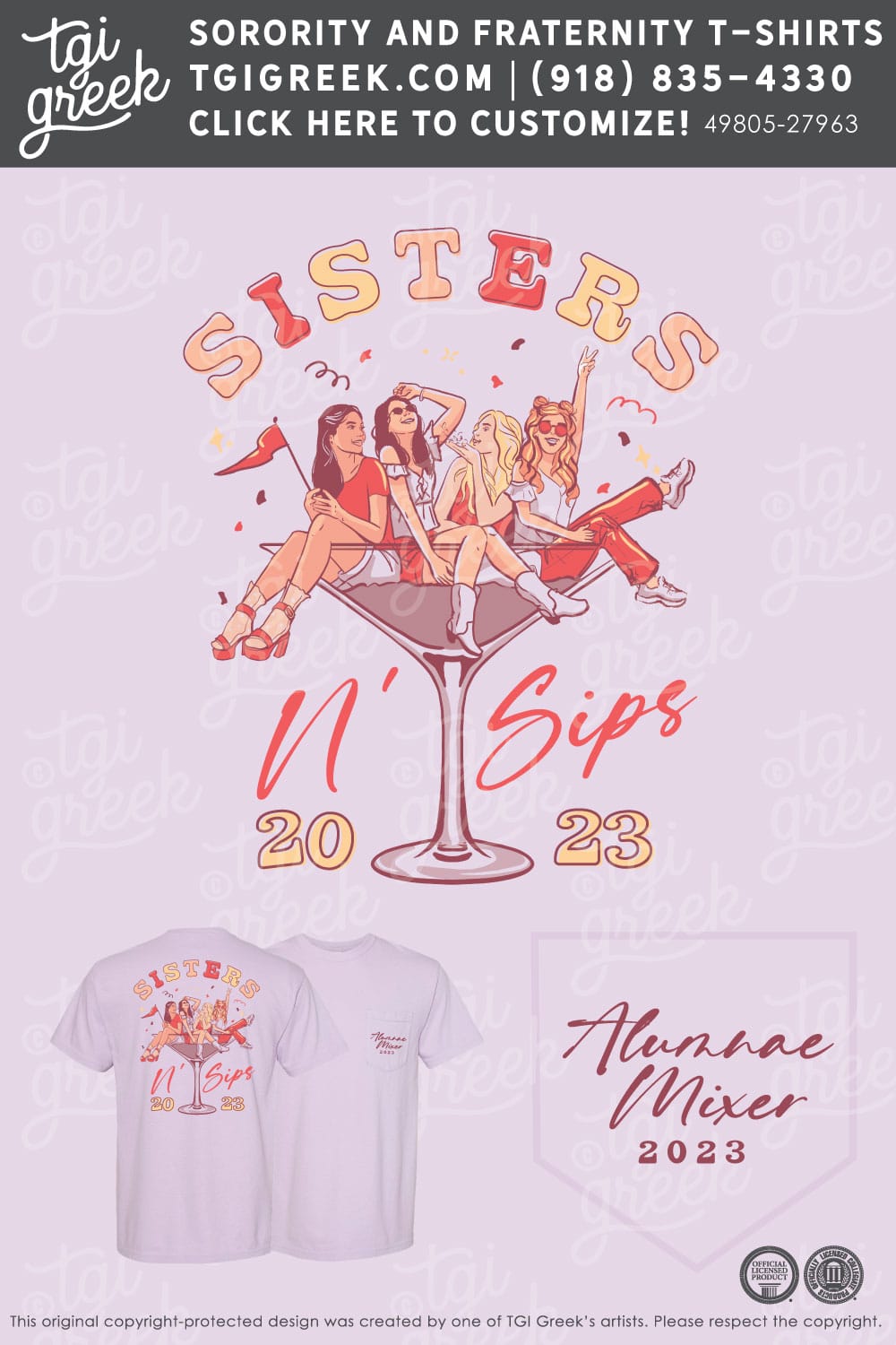 Bar Crawl – TNTECH Sisters N Sips
