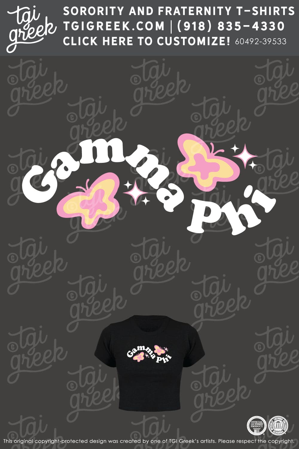 Gamma Phi Beta – TXSU PR