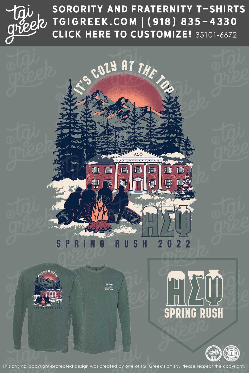 Alpha Sigma Phi – ISU Rush
