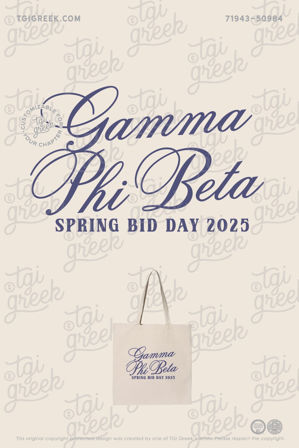 Gamma Phi Beta – TXSU Totes
